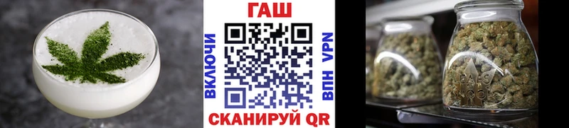 купить  цена  Карабулак  Canna-Cookies конопля 