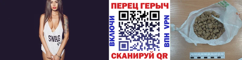 ГЕРОИН Афган  Карабулак 