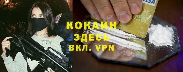 меф Аркадак