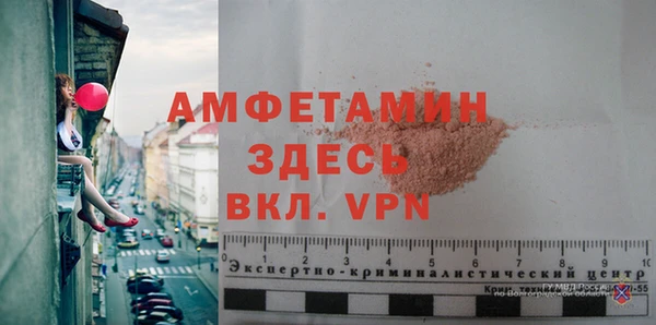 a pvp Коряжма