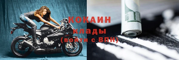 а пвп мука Баксан