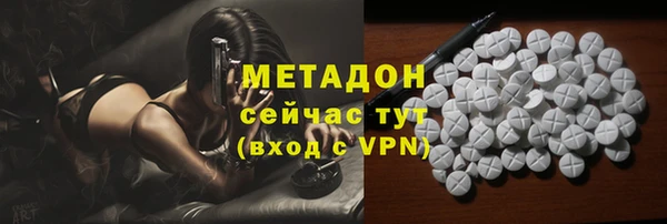 СК Арсеньев