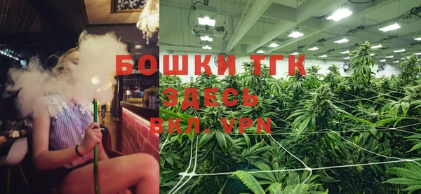 меф Аркадак