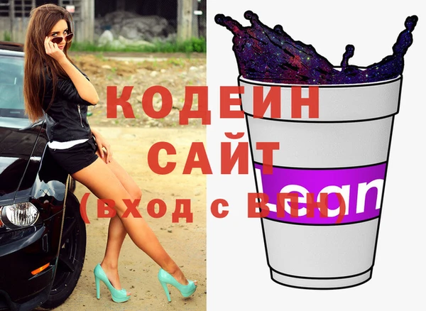 а пвп мука Баксан