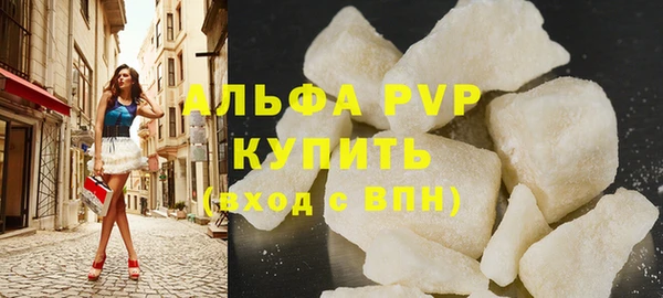меф Аркадак