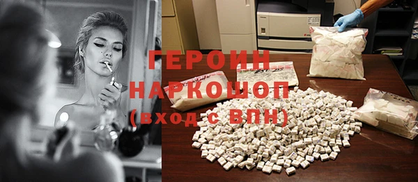 меф Аркадак