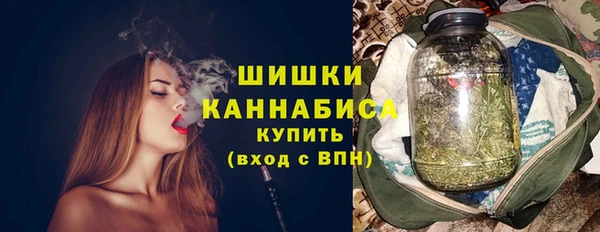 MESCALINE Балабаново